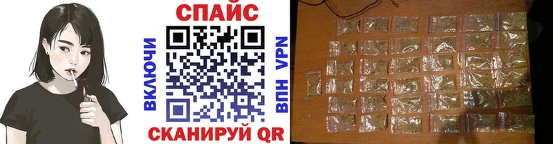 БУТИРАТ бутандиол Котовск