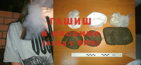герыч Кодинск