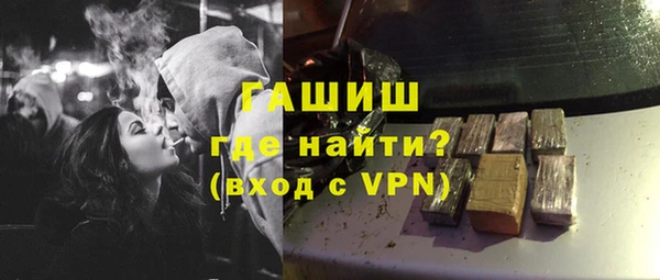 тгк Козельск