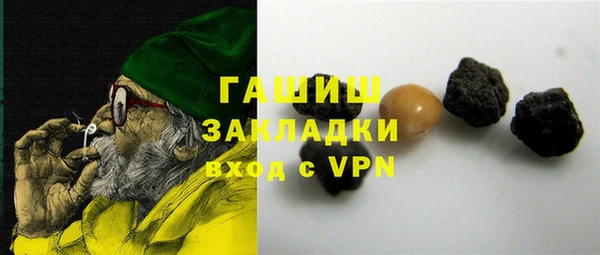 тгк Козельск