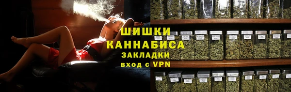 каннабис Козловка