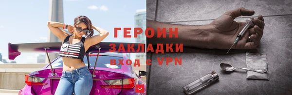 каннабис Козловка