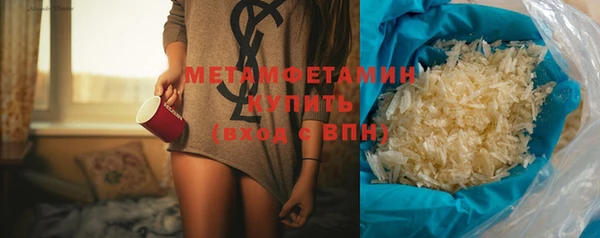 спайс Киренск