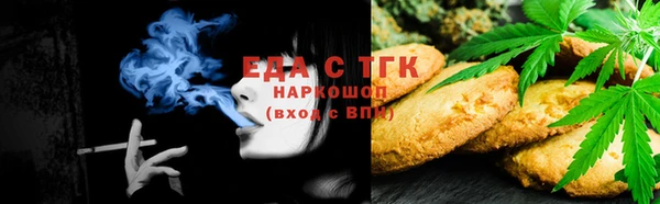 тгк Козельск