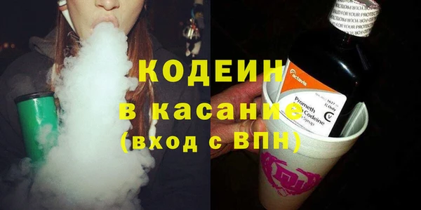 каннабис Козловка