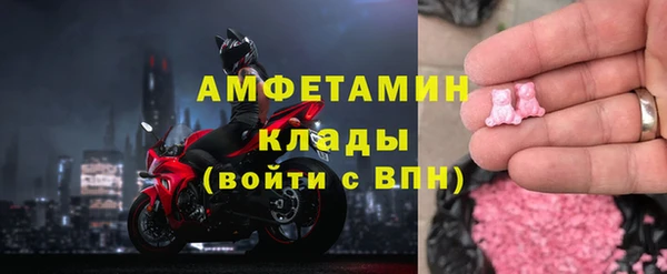 герыч Кодинск