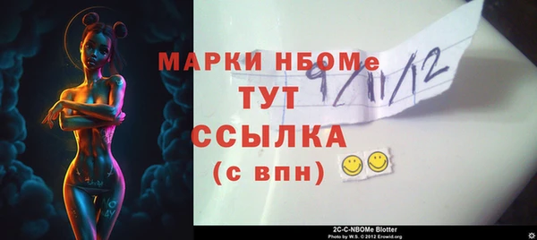 герыч Кодинск