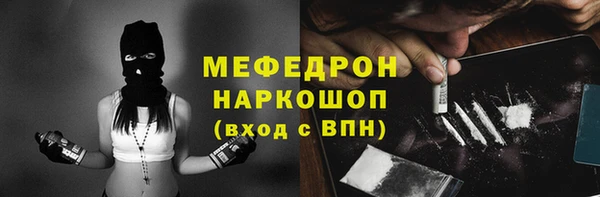 тгк Козельск