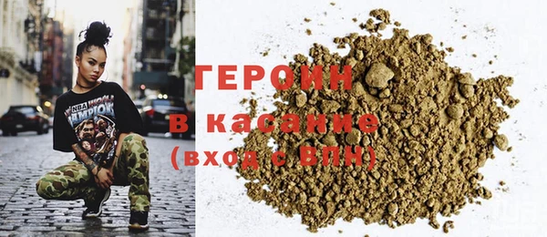 MESCALINE Коряжма