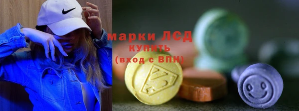 спайс Киренск