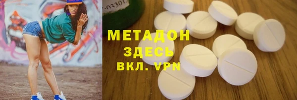 каннабис Козловка