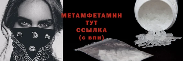 MESCALINE Коряжма