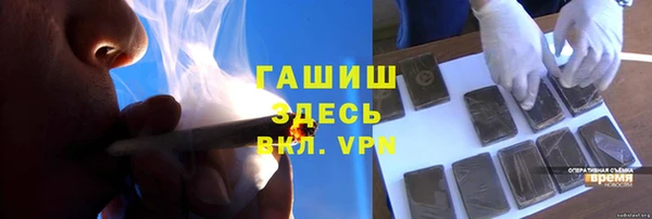 тгк Козельск