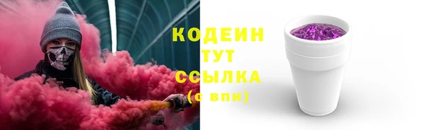 каннабис Козловка