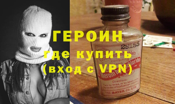 каннабис Козловка