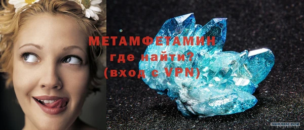 герыч Кодинск