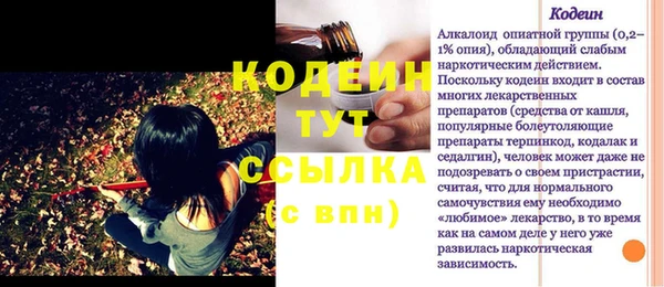 каннабис Козловка