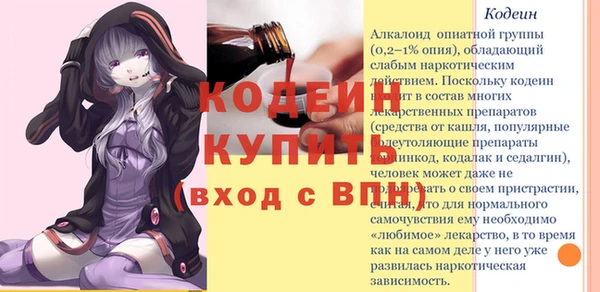 тгк Козельск