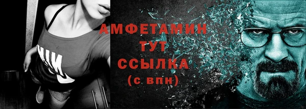 тгк Козельск
