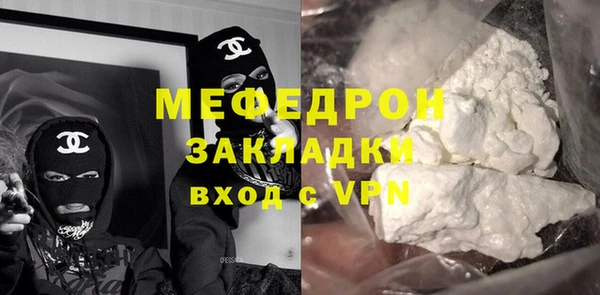герыч Кодинск