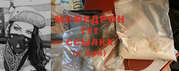 каннабис Козловка
