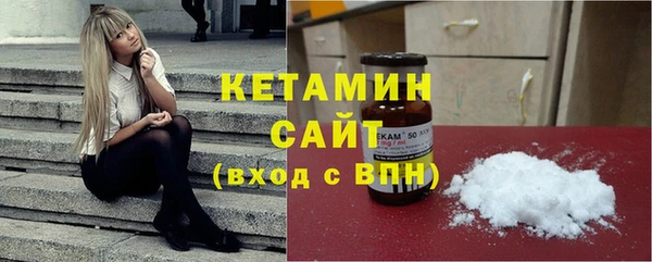 каннабис Козловка