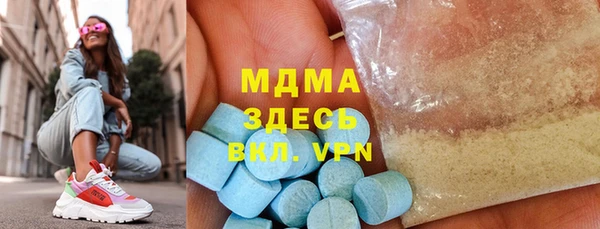 каннабис Козловка