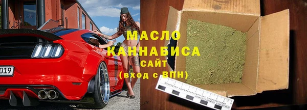 соль курить ск Кинешма