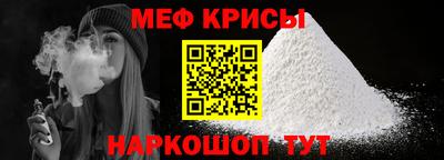 каннабис Кинель