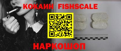 мефедрон VHQ Кимры