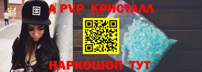 мефедрон VHQ Кимры