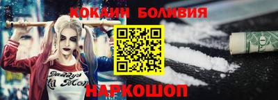 мефедрон VHQ Кимры