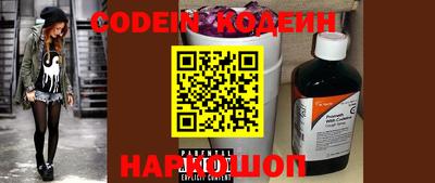 каннабис Кинель