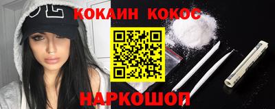 каннабис Кинель