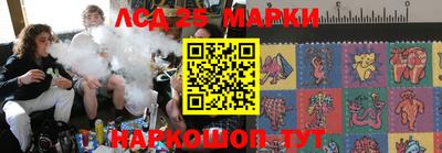 мефедрон VHQ Кимры