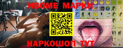 каннабис Кинель