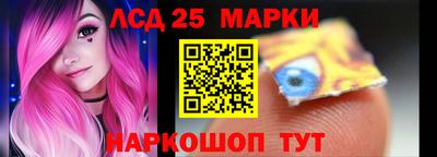 каннабис Кинель