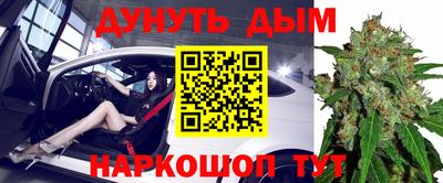мефедрон VHQ Кимры