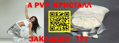 мдпв Кингисепп