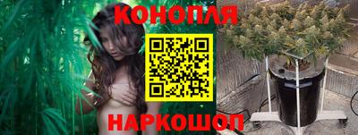 мефедрон VHQ Кимры