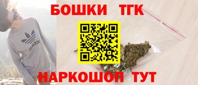 мефедрон VHQ Кимры