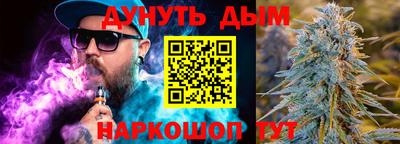 мефедрон VHQ Кимры