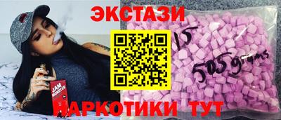 мдпв Кингисепп