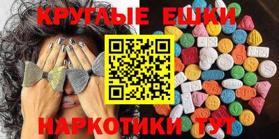 мдпв Кингисепп