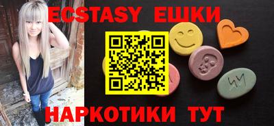 мефедрон VHQ Кимры