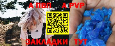 каннабис Кинель