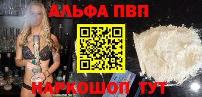мдпв Кингисепп