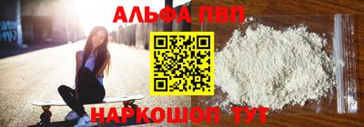 мдпв Кингисепп