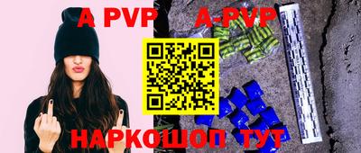 каннабис Кинель