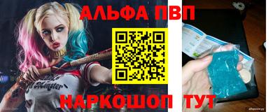 мефедрон VHQ Кимры